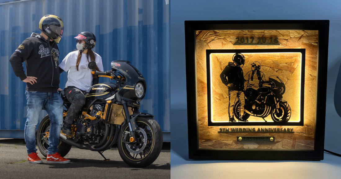Kawasaki Z900RS / Memory Light Frame Art