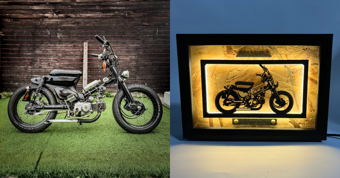 Honda Super Cub / Motorcycle Light Frame Art