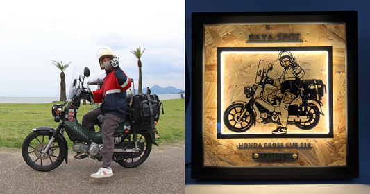 HONDA CROSS CUB 110 / Memory Light Frame Art