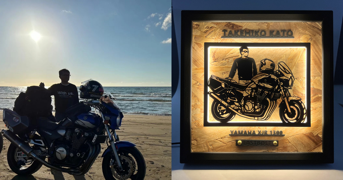 YAMAHA XJR1300 / Memory Light Frame Art