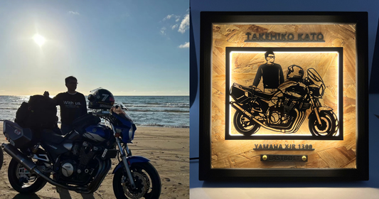 YAMAHA XJR1300 / Memory Light Frame Art