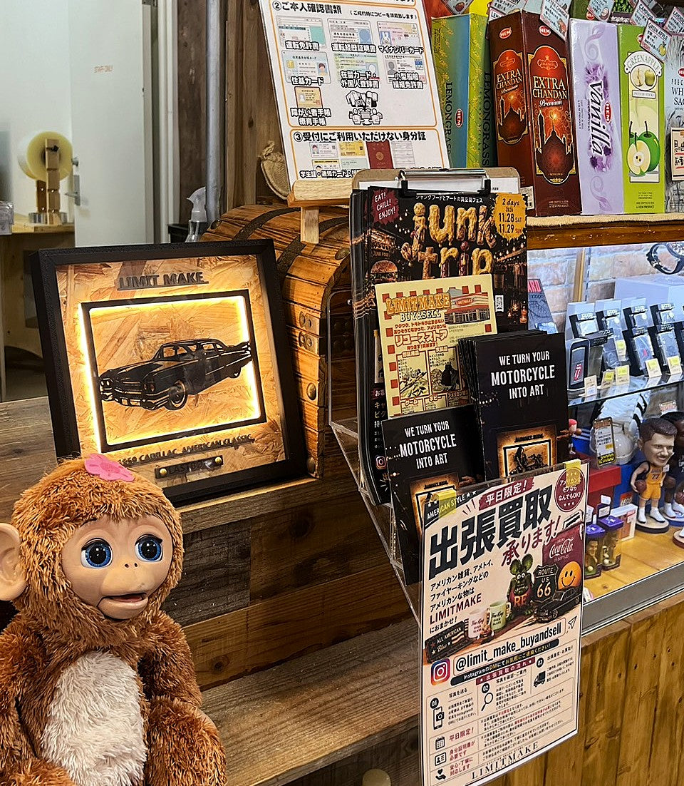 福岡県みやま市「LIMIT MAKE」様にてCar Frame Artを展示頂きました