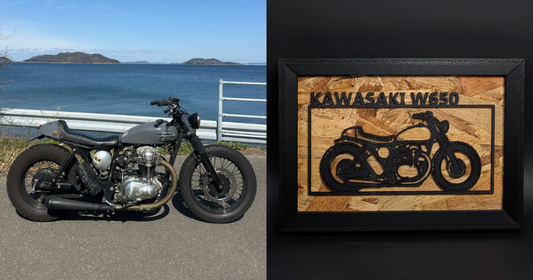 KAWASAKI W650 / Motorcycle Frame Art
