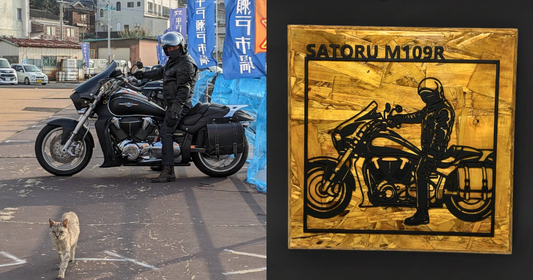 KAWASAKI M109R / Rider Edition Panel