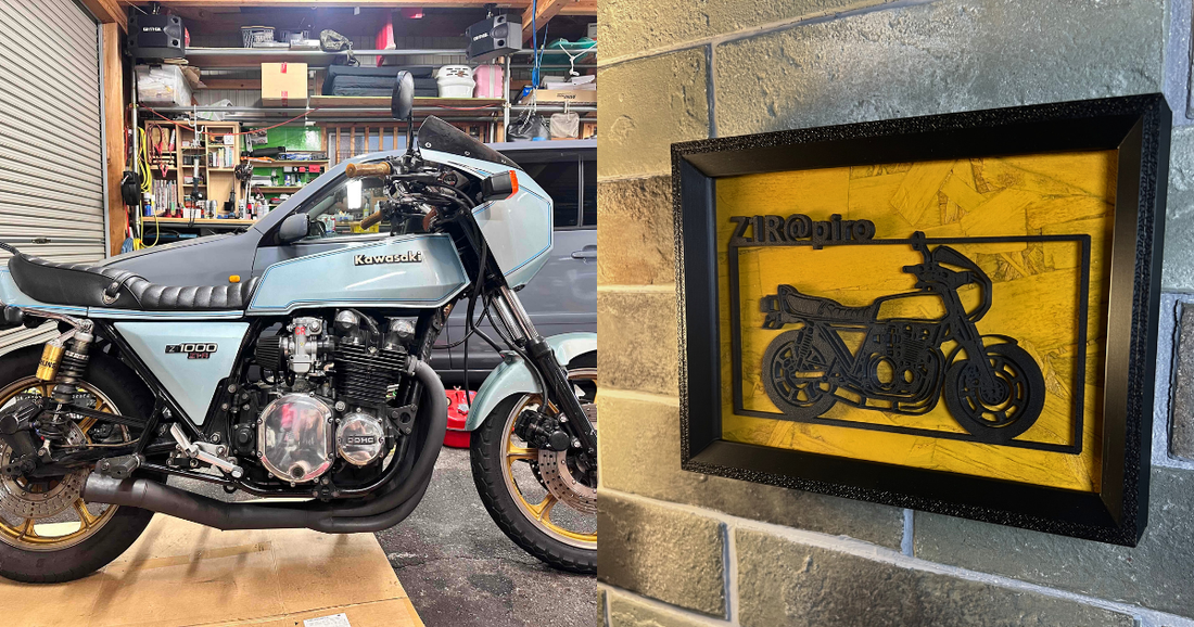 KAWASAKI Z1000R / Motorcycle Frame Art