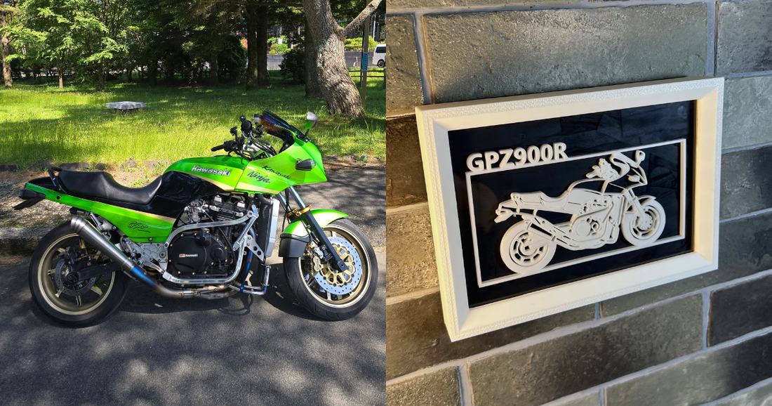 KAWASAKI GPZ900R / Motorcycle Frame Art