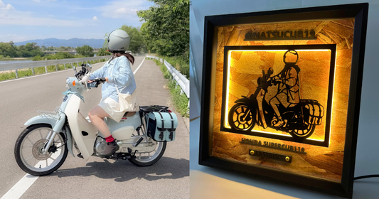 Honda Super Cub 110 / Memory Light Frame Art