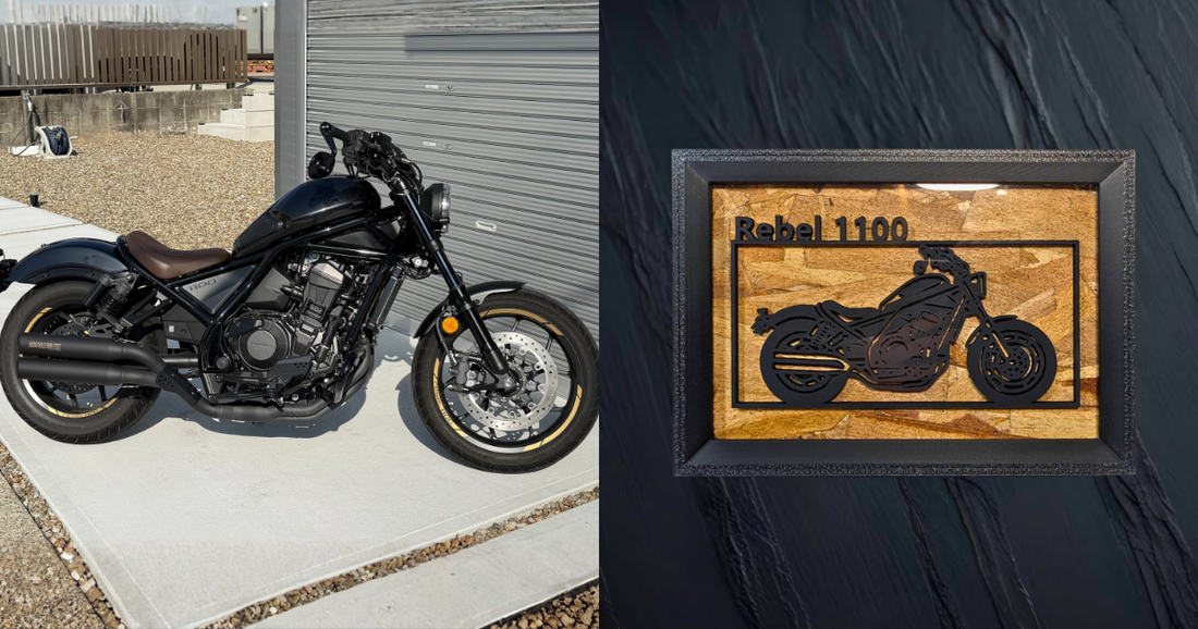 HONDA Rebel1100 / Motorcycle Frame Art