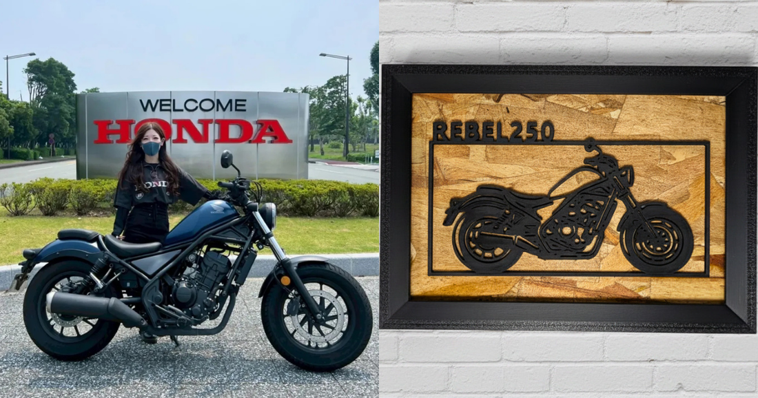 HONDA Rebel250 / Motorcycle Frame Art