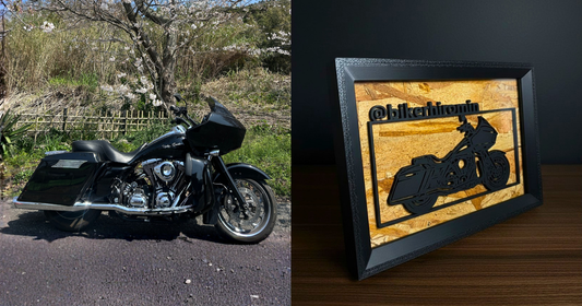 Harley Davidson Road Glide / Motorcycle Frame Art