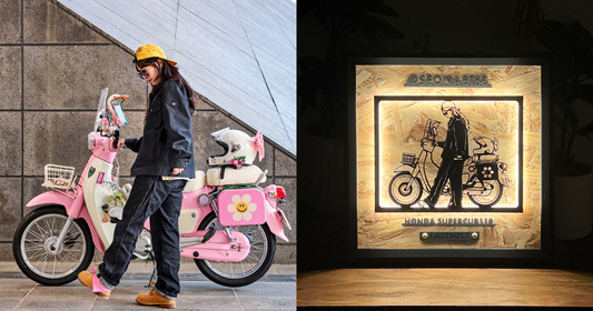 HONDA SUPER CUB 110 / Memory Light Frame Art