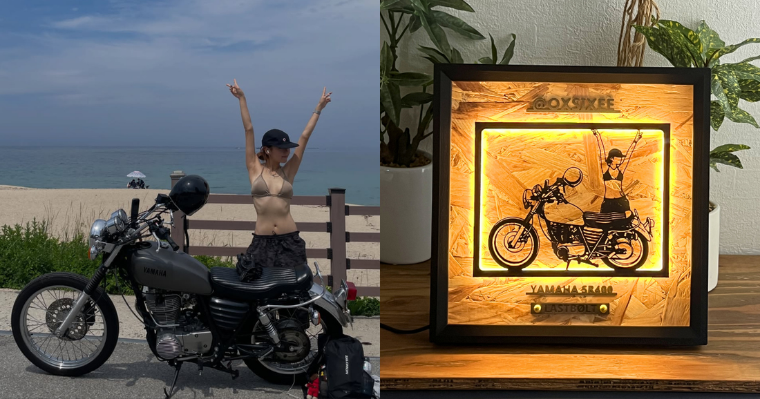 YAMAHA SR400 / Memory Light Frame Art