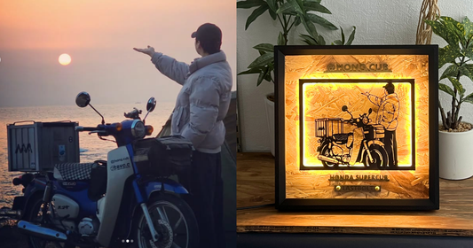 Honda Super Cub / Memory Light Frame Art