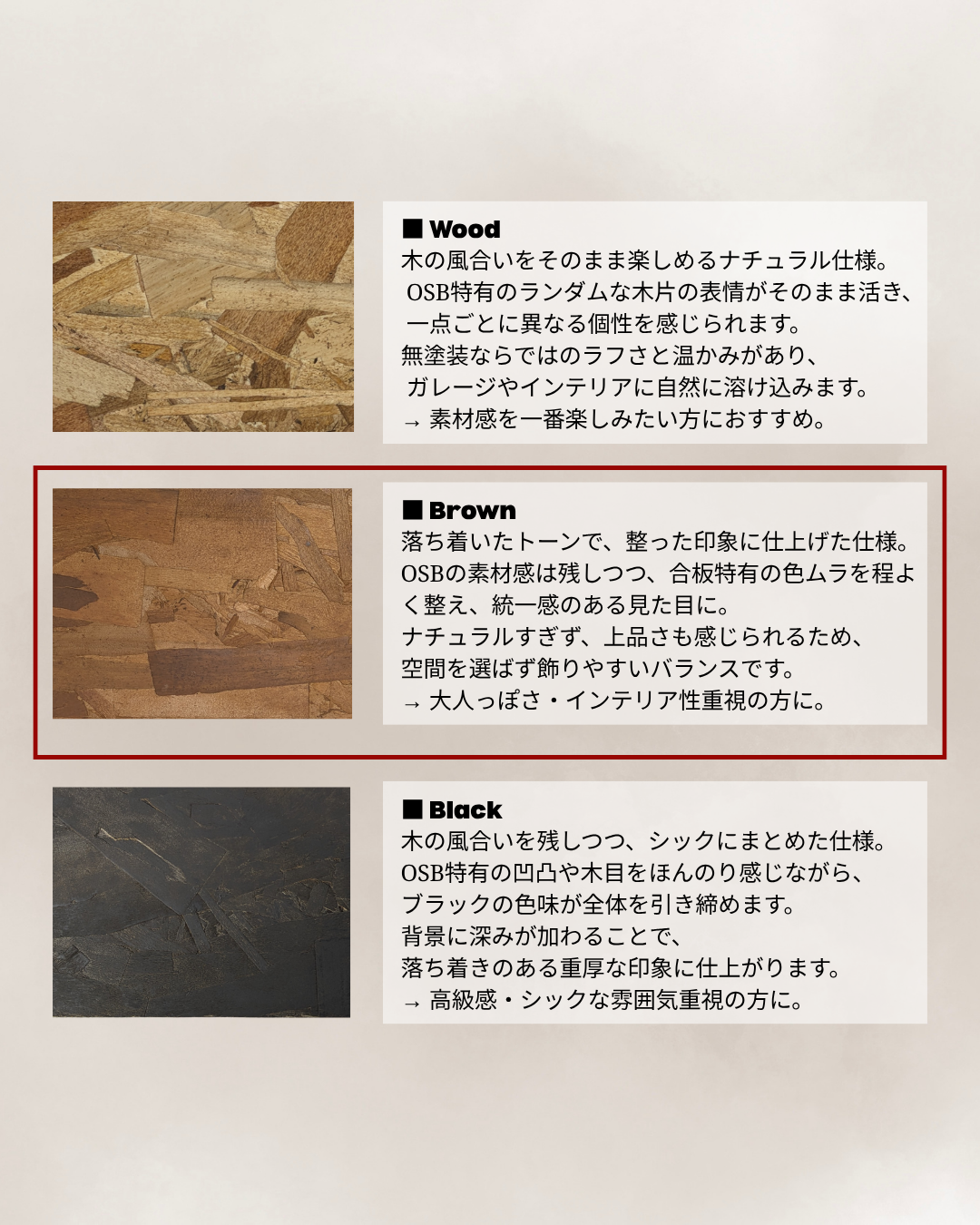 【Brown】Custom Motorcycle Light Frame Art