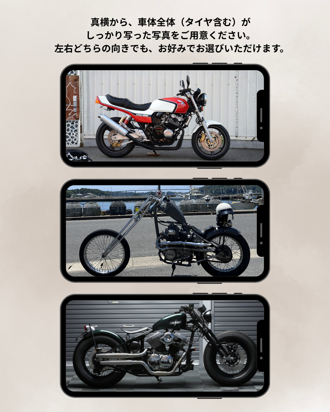 LASTBØLT Motorcycle Light Frame Art