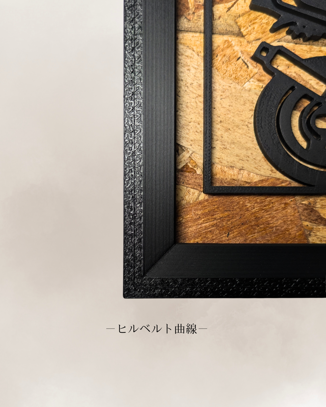 【Black】Custom Motorcycle Frame ArtーPortrait｜バイクフレームアート縦型
