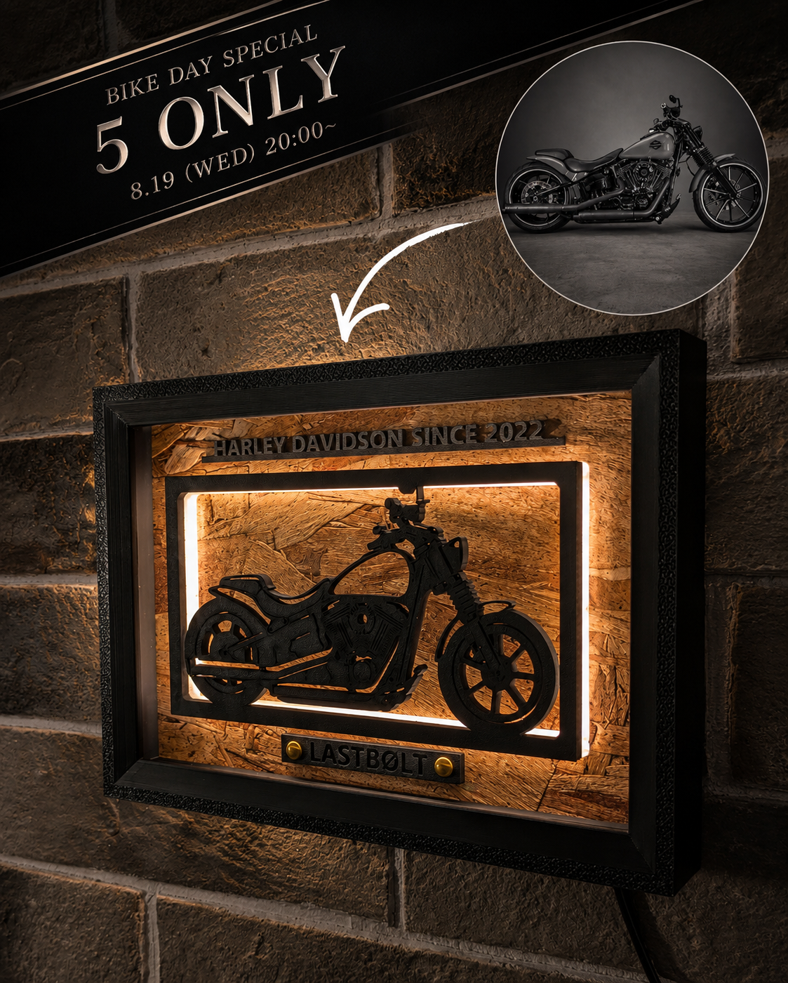 バイクの日限定価格｜Custom Motorcycle Light Frame Art